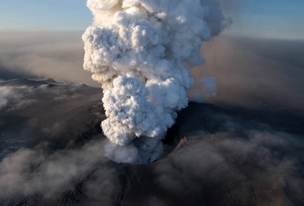 Eyjafjallajökull Eyjafjallajökull Volcano